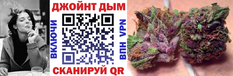Что такое Княгинино МАРИХУАНА  Меф мяу мяу  ГАШИШ 