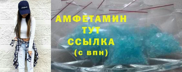 apvp Заволжск