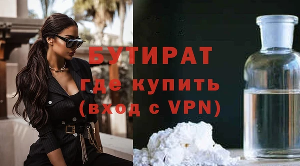 меф Елизово