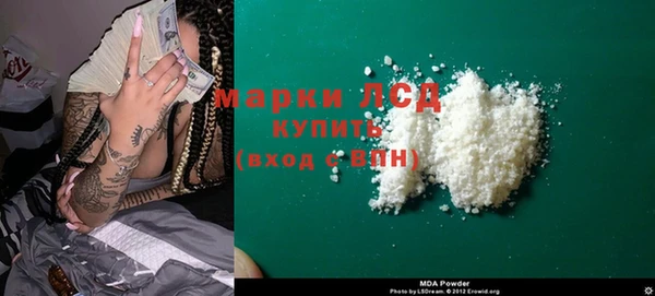 МДПВ Ельня