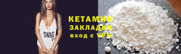 МДПВ Ельня