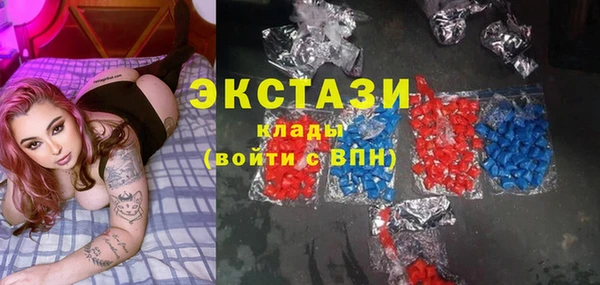 меф Елизово
