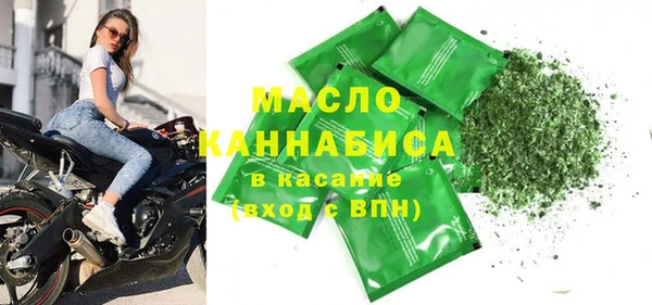 ALPHA PVP Елабуга