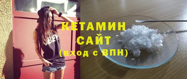 меф Елизово