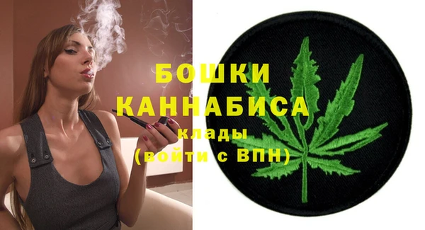 мет Березники