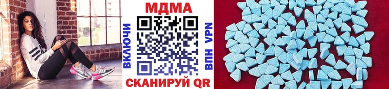 кракен сайт Княгинино МДМА VHQ