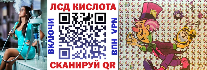 Наркотические марки 1,5мг  Княгинино 