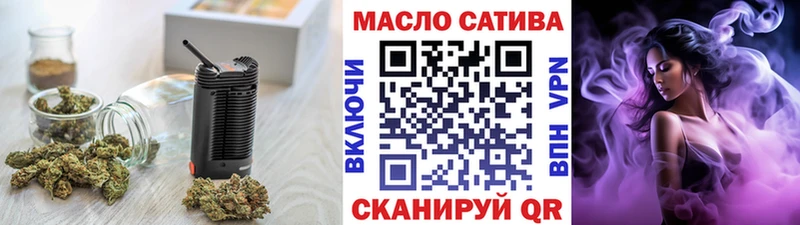 наркотики  Княгинино  Дистиллят ТГК вейп 